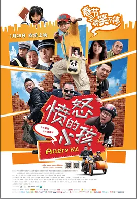 日韩理伦电影