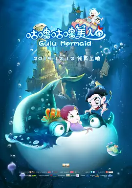 影院 伦理